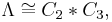 \Lambda \cong C_2 * C_3,