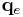 \mathbf {q}_e