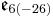 \mathfrak{e}_{6(-26)}