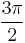 \frac{3\pi}2\!