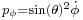 \scriptstyle p_\phi=\sin(\theta)^2 \dot\phi