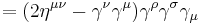 = (2\eta^{\mu\nu}-\gamma^\nu \gamma^\mu) \gamma^\rho \gamma^\sigma \gamma_\mu \, \quad