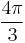 \frac{4\pi}3\!