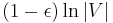 (1-\epsilon) \ln |V|