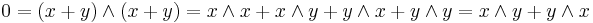 0 = (x%2By)\wedge (x%2By) = x\wedge x %2B x\wedge y %2B y\wedge x %2B y\wedge y = x\wedge y %2B y\wedge x