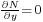 \scriptstyle \frac{\partial N}{\partial y} = \,0