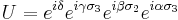 U = e^{i \delta} e^{i \gamma \sigma_3} e^{i \beta \sigma_2} e^{i \alpha \sigma_3}\,\!