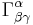 \Gamma^\alpha_{\beta\gamma}