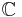 \textstyle \mathbb{C}