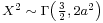 \scriptstyle X^2 \;\sim\; {\Gamma}\left(\frac{3}{2},\, 2a^2\right)\,