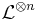 \mathcal L^{\otimes n}