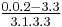 Upper: 0.0.2-3.3, lower: 3.1.3.3