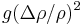 g(\Delta\rho/\rho)^2