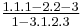 Upper: 1.1.1-2.2-3, lower: 1-3.1.2.3