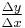 \tfrac{\Delta y}{\Delta x}