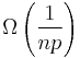 \Omega\left(\frac{1}{np}\right)