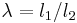 \ \lambda=l_1/l_2 