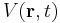 V(\mathbf{r},t)