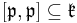 [\mathfrak{p}, \mathfrak{p}] \subseteq \mathfrak{k}