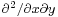 \scriptstyle \partial^2 /\partial x \partial y 