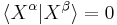 \langle X^\alpha | X^\beta \rangle = 0