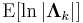 \operatorname{E}[\ln |\mathbf{\Lambda}_k|]