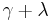  \gamma %2B \lambda