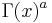 \Gamma(x)^a\,