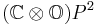 (\mathbb{C}\otimes\mathbb{O})P^2