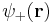 \psi_{%2B}(\mathbf{r})