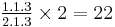 Upper: 1.1.3, lower: 2.1.3, total: 22