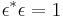 \epsilon^*\epsilon=1