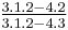 Upper: 3.1.2-4.2, lower: 3.1.2-4.3