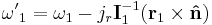 \mathbf{\omega'}_1 = \mathbf{\omega}_1  - j_r \mathbf{I}_1^{-1} ( \mathbf{r}_1 \times \mathbf{\hat{n}} )