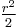 \tfrac{r^2}{2}