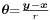 \scriptstyle\boldsymbol{\theta}=\frac{\boldsymbol{y}-\boldsymbol{x}}{r}