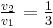  \begin{matrix} \frac {v_2}{v_1} = \frac13 \end{matrix} 