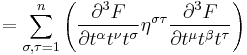 \displaystyle 
= \sum_{\sigma, \tau = 1}^n\left({\partial^3 F \over \partial  t^\alpha t^\nu t^\sigma} \eta^{\sigma \tau} {\partial^3 F \over \partial  t^\mu t^\beta t^\tau} \right)
