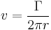 v = \frac{\Gamma}{2\pi r}