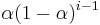 \alpha(1-\alpha)^{i-1} 