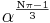 \alpha^{\frac{\mathrm{N} \pi - 1}{3}}