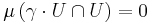 \mu\left(\gamma \cdot U \cap U\right)=0