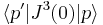 \langle p' | J^3 (0) | p \rangle 