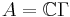 A=\mathbb{C}\Gamma