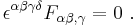 \epsilon^{\alpha\beta\gamma\delta} {F_{\alpha\beta,\gamma}}=0\ .
