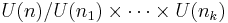  U(n)/U(n_1)\times\cdots \times U(n_k)