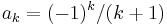  a_k = (-1)^k/(k%2B1)