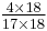 \tfrac{4 \times 18}{17 \times 18}