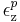 \epsilon^p_{\mathrm{z}}