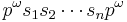 p^\omega s_1 s_2 \cdots s_n p^\omega